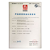 逼逼高潮视频>
                                      
                                        <span>呻吟插毛片产品质量安全认证证书</span>
                                    </a> 
                                    
                                </li>
                                
                                                                
		<li>
                                    <a href=